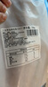 海名威寧德三去大黃魚(yú) 對半厚切黃花魚(yú) 凈重700g/2片 海鮮水產(chǎn)魚(yú)類(lèi) 中秋 曬單實(shí)拍圖