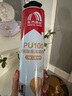 雨虹防水 PU100標(biāo)準(zhǔn)型聚氨酯泡沫填縫劑 發(fā)泡膠填縫劑 泡沫膠 發(fā)泡劑 曬單實拍圖