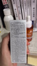 ALORMIRV胖東來精華液蝦青素雙抗去黃提亮保濕緊致抗衰老抗皺精華油面部女 100ml兩瓶【緊致減黃提亮】 曬單實拍圖