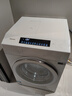 海信（Hisense）棉花糖熱泵洗烘一體E7Q洗衣機(jī) 全自動(dòng)滾筒洗衣機(jī)13公斤大容量 健康活水洗 WH130E7Q 國家補(bǔ)貼 曬單實(shí)拍圖