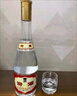 汾酒 黃蓋玻汾 清香型白酒 53度 475mL*6瓶 整箱裝非原箱 曬單實(shí)拍圖
