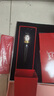 路鉑廷（Christian Louboutin）CL女王權杖啞光唇膏001M蘿卜丁口紅禮盒七夕情人節(jié)禮物生日送女友 曬單實拍圖