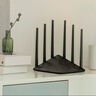 普聯(lián)（TP-LINK）雙千兆路由器 1900M無線 家用5G雙頻 WDR7660千兆易展 六信號放大器 高速路由WIFI穿墻IPv6 曬單實(shí)拍圖