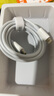 【原充正品】蘋(píng)果充電線(xiàn)60W快充適配原裝數據線(xiàn)iPhone14/13promax/12/11/8/XR手機充電器 【蘋(píng)果8-14全系】PD60W丨2米閃充線(xiàn) 曬單實(shí)拍圖