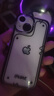 Apple 蘋(píng)果 iPhone 13系列/13Pro/13Mini/13ProMax 二手手機(jī) 顏色規(guī)格參考質(zhì)檢報(bào)告 蘋(píng)果 iPhone 13 mini 曬單實(shí)拍圖