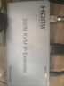 TENGFEI HDMI KVM延長器200米過交換機 單網(wǎng)線hdmi轉(zhuǎn)RJ45網(wǎng)絡傳輸器USB鍵盤鼠標延長信號放大器 曬單實拍圖