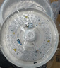 Yeelight易來(lái)led全光譜吸頂燈客廳臥室接入米家APP靈犀3.0C400【包安裝】 曬單實(shí)拍圖