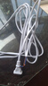 廣昌興（G.C.X）國(guó)標(biāo)電源線兩芯裸尾帶兩項(xiàng)插頭兩孔220V10a電器自接線電氣設(shè)備內(nèi)配線2芯0.75平方銅 白色 3米 曬單實(shí)拍圖