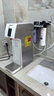 浩博?？碎_(kāi)水器商用燒水器精靈步進(jìn)式FEHHB118A/125A/B300智能定溫飲水機咖啡奶茶店開(kāi)水器水吧火鍋店 精靈款18L/H 曬單實(shí)拍圖
