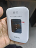 格行隨身wifi6官方正品三網通用車載便攜式無線網卡cpe路由器WiFi免插卡移動隨身wifi非無限流量2025款 黑白屏-不限速【咨詢送收納盒+數據線+體驗流量】 曬單實拍圖