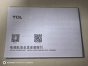 TCL電視 50V8L 50英寸 2GB+32GB大內存 護眼 AI語(yǔ)音 投屏 以舊換新 家電國家補貼 曬單實(shí)拍圖