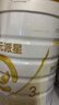合生元（BIOSTIME）派星 幼兒配方奶粉 3段(12-36個(gè)月) 新國標 800g 曬單實(shí)拍圖