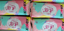 高潔絲（Kotex）日用迷你小Q包衛生巾護墊  輕薄透氣柔滑細膩 新老包裝隨機發(fā)貨 迷你護翼 190mm 90片 曬單實(shí)拍圖