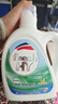 威露士清可新洗衣液檸檬香20.24斤（瓶2L+1L+袋1L*7+消毒液60ml*2）除螨 曬單實(shí)拍圖