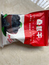 【無(wú)干燥劑凈重】新疆特產(chǎn)桑葚干黑桑椹干果泡水泡酒批發(fā)干凈無(wú)沙 桑葚干 2500g 曬單實(shí)拍圖