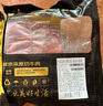 鮮京采甄選&Marfrig 巴西進(jìn)口原切牛長(zhǎng)肋條2斤 京東自有品牌【真原切】 曬單實(shí)拍圖