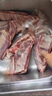 正宗寧夏灘羊肉 生鮮原切羔羊肋排羊腿羊蝎子羊肉卷批發(fā) 清真 原切手把肉2斤 曬單實拍圖