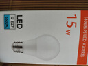 FSL佛山照明LED燈泡Ra97顯節(jié)能球泡豁免級藍光E27大螺口光源15W白光 曬單實拍圖