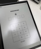 科大訊飛智能辦公本X3 LAMY聯(lián)名款 10.65英寸 手寫筆記本電紙書 電子書閱讀器 墨水屏平板電腦 國家補貼 曬單實拍圖