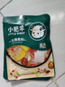 小肥羊火鍋底料調(diào)料清湯味美 混合態(tài)清湯 160g 曬單實拍圖