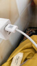 品勝蘋(píng)果數(shù)據(jù)線快充充電線2米加長(zhǎng)適用iPhone14ProMax/13/12/XR/11/8手機(jī)ipad平板USB充電器線車(chē)載編織 曬單實(shí)拍圖