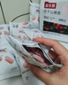 不二寶貝 凍干山楂條 雞內金水果條片 嬰兒幼兒童寶寶零食無添加糖60g 曬單實拍圖