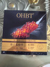 OHBT魚子醬抗皺面膜10片抗皺緊致抗衰老補水祛黃提亮膚色金榜第1名 曬單實拍圖
