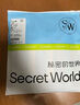 SecretWorld滅菌包裝內褲女夏季薄款100全棉a類(lèi)純棉褲頭無(wú)痕大碼抑菌女士褲衩 曬單實(shí)拍圖