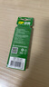超霸（GP）7號電池10粒七號碳性干電池適用于低耗電玩具/耳溫槍/血氧儀/血壓計(jì)/血糖儀等7號/AAA/R03商超同款 曬單實(shí)拍圖