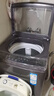 海爾（Haier）波輪洗衣機(jī)全自動懶人家用 12公斤大容量 直驅(qū)變頻 一級能效 家電國家補(bǔ)貼20% 以舊換新BZ20D1 曬單實(shí)拍圖