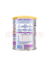 雀巢（Nestle）能恩全護(hù) 適度水解 6HMO 嬰幼兒奶粉 1段  800g/罐*6  0-6個(gè)月 曬單實(shí)拍圖