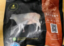 天萊香牛有機(jī)健康牛腿肉500g可溯源低溫排酸生鮮牛肉新疆清真【真原切】 曬單實(shí)拍圖