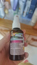Nature's Answer好分貝兒童咳嗽噴霧60ml小兒咽痛有痰高免疫力接骨木莓VC美國(guó)進(jìn)口 曬單實(shí)拍圖