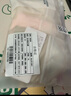帕蘭朵【聚乳酸抗菌】冰絲無痕內(nèi)褲女士10A抑菌桑蠶絲性感蝴蝶結(jié)4條M 曬單實拍圖