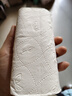 心相印卷紙云感柔膚無(wú)芯卷紙四層加厚立體壓花實(shí)心衛生紙擦手 1提 曬單實(shí)拍圖