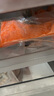 1號會(huì )員店（One's Member）大西洋鮭冷凍智利三文魚(yú)柳凈重480g  富含Ω3 DHA 不可生食 曬單實(shí)拍圖