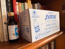 力保健1000mg牛磺酸功能飲料 緩解體力疲勞 調(diào)節(jié)血脂 加量款150ml*10瓶 曬單實(shí)拍圖