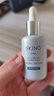 SKINO肌漾3.0美白修印精華淡化紅黑痘印煙酰胺提亮源頭阻黑修紅印 修印精華3.015ml 曬單實(shí)拍圖