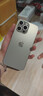 【即將售罄】 iphone16promax手機 16promax雙卡雙待全網(wǎng)通5G手機 蘋(píng)果16ProMax 白色鈦金屬 256G 公開(kāi)版標配【現貨速發(fā)】 曬單實(shí)拍圖