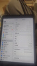 Apple 蘋(píng)果 iPad 2/3/5/6/7/8/9/10/11代 二手平板電腦 iPad 9代 曬單實(shí)拍圖