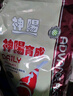 神陽神陽錦鯉飼料育成魚糧魚食觀賞魚金魚增紅增體促成長不渾水大包裝 神陽育成 10kg 大粒 曬單實拍圖