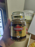摩可納（Moccona）經(jīng)典8號凍干速溶黑咖啡100g瓶裝 深度烘焙進(jìn)口拿鐵美式冷萃0脂0糖 曬單實(shí)拍圖