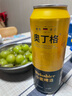 1號會員店（One's Member）拉格壹號 小麥精釀黃啤酒全麥釀造500ml*24罐整箱裝 蘇超看球 曬單實(shí)拍圖