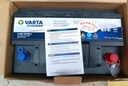 瓦爾塔（VARTA）汽車(chē)電瓶蓄電池啟停系列EFB-H6 70AH 途觀(guān)速騰奇駿邁騰軒逸?？怂?EFB H6比亞迪f3/明銳/逍客等 曬單實(shí)拍圖