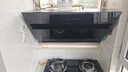 海爾（Haier）油煙機(jī) 抽吸排油煙機(jī) 頂側(cè)雙吸廚房側(cè)吸式 20大吸力自清潔排煙機(jī)C6JS 國(guó)家補(bǔ)貼立減20%可配燃?xì)庠?曬單實(shí)拍圖
