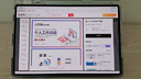 HUAWEI MatePad Pro 12.2英寸 2025 國家補貼 華為平板電腦 2.8K雙層OLED屏 WIFI 12GB+256GB 飛天青 曬單實(shí)拍圖