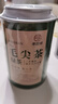尋西湖茶葉綠茶毛尖茶 特級明前信陽原產(chǎn)嫩芽毛尖濃香耐泡罐裝茶葉100g 曬單實拍圖