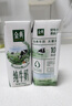 伊利金典純牛奶整箱 250ml*16盒 3.6g乳蛋白 禮盒裝 曬單實拍圖
