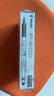 百樂(lè)（PILOT）P500考試筆-金標(biāo)系列黑色中性筆簽字筆水筆0.5直液式走珠筆文具套裝刷題筆高顏值 云石黑12支裝 曬單實(shí)拍圖