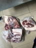 壹號土黑豬新鮮土豬豬肉梅花肉五花肉排骨里脊肉慢養(yǎng)300天（凈重1500g） 帶皮梅花肉 1500g 曬單實拍圖